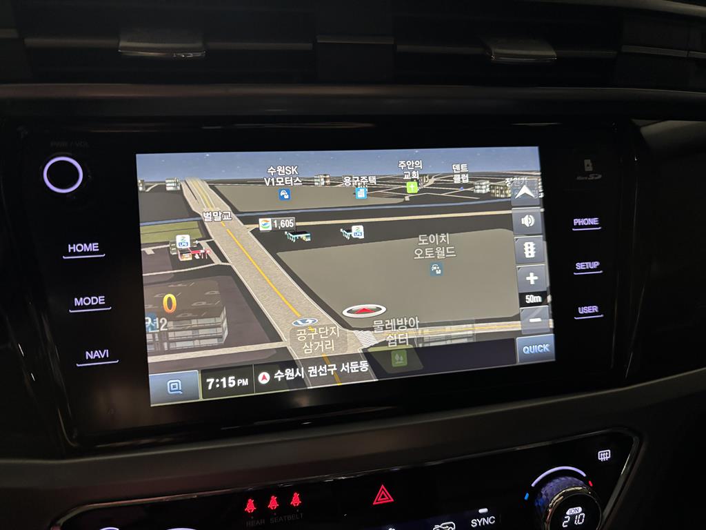 Ssangyong Korando 2021 Blanco - Importación desde Corea - HF Imports Iquique - Foto 13