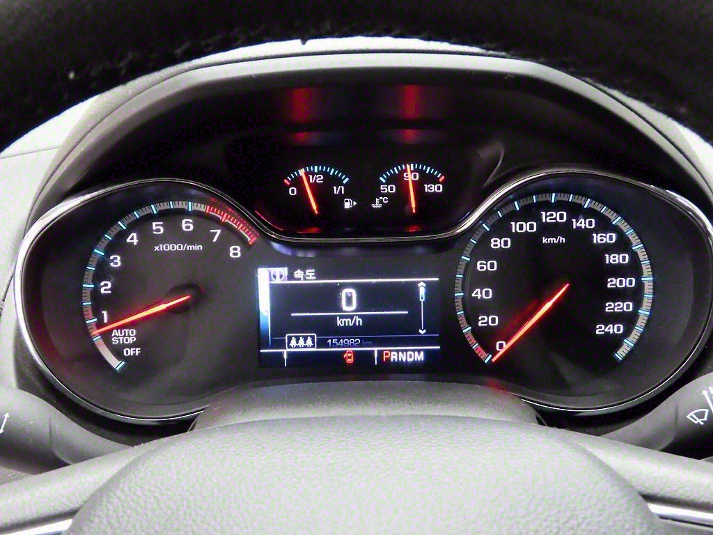 Chevrolet Cruise - Vista 6