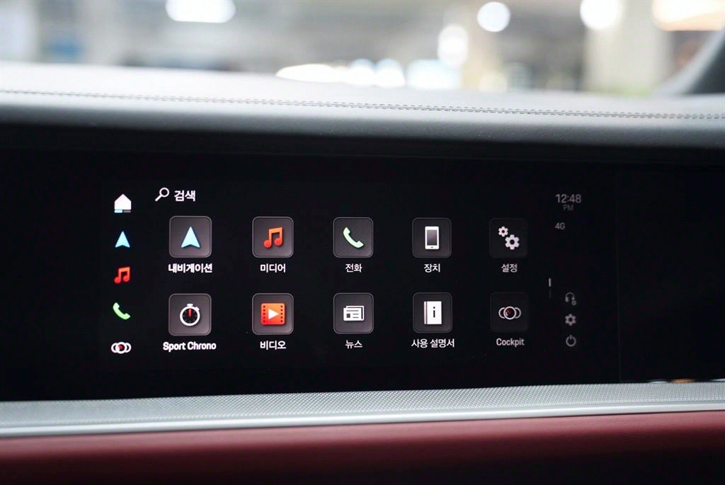 Porsche Cayenne - Vista 6