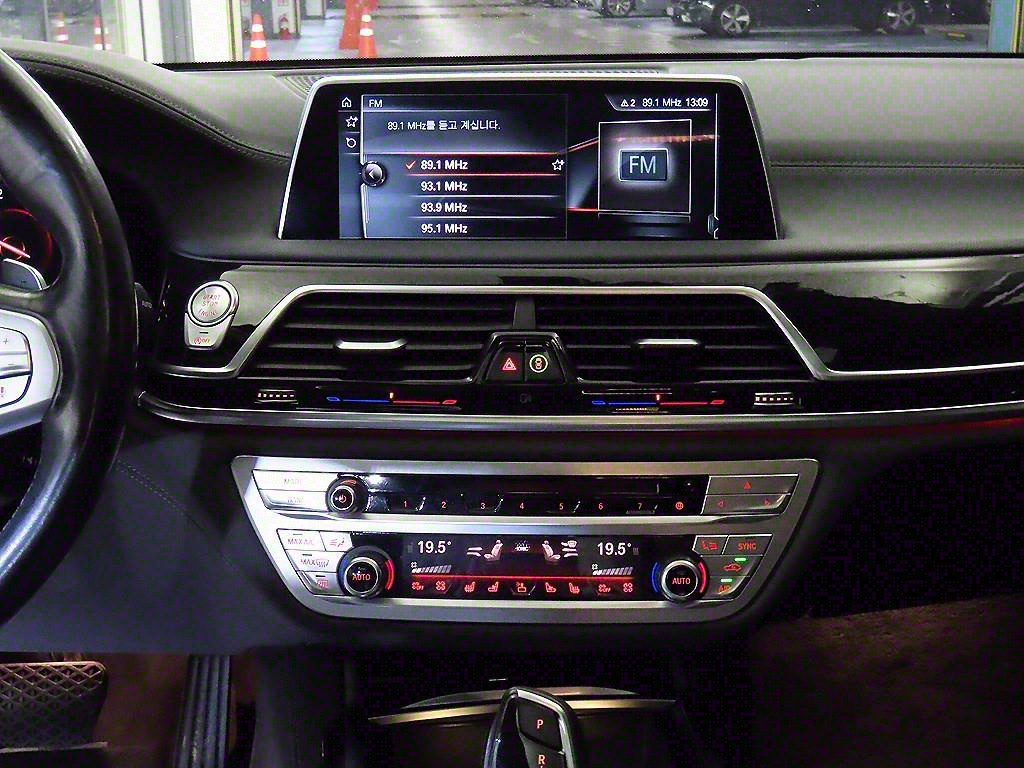 BMW 7 Series - Vista 11