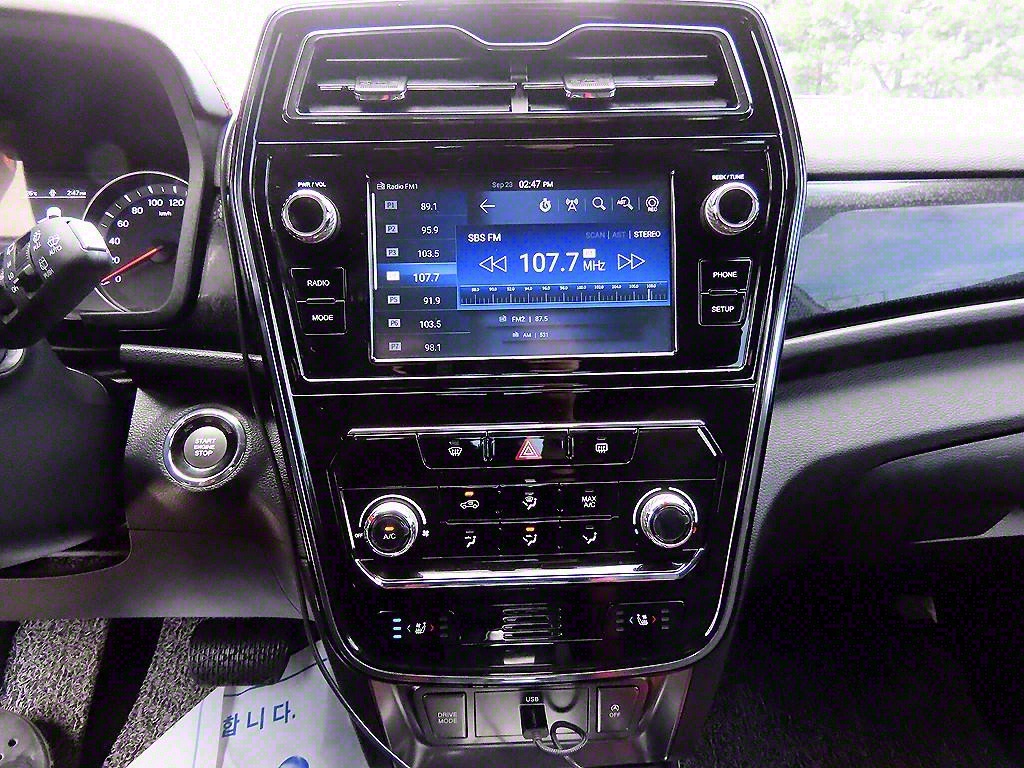 Ssangyong Tivoli 2020 Blanco - Importación desde Corea - HF Imports Iquique - Foto 13