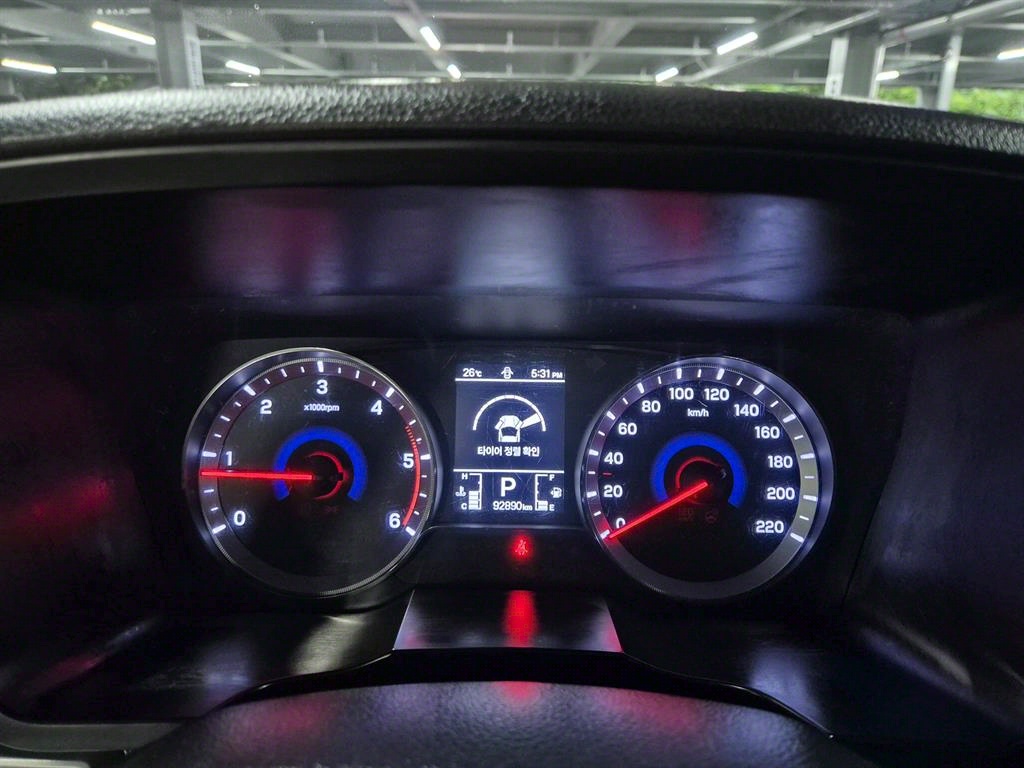 Ssangyong Tivoli - Vista 7