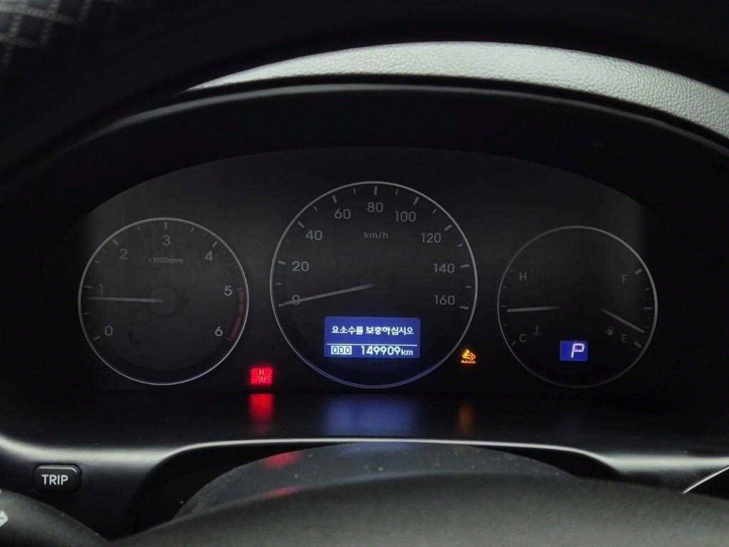 HYUNDAI Starex - Vista 6