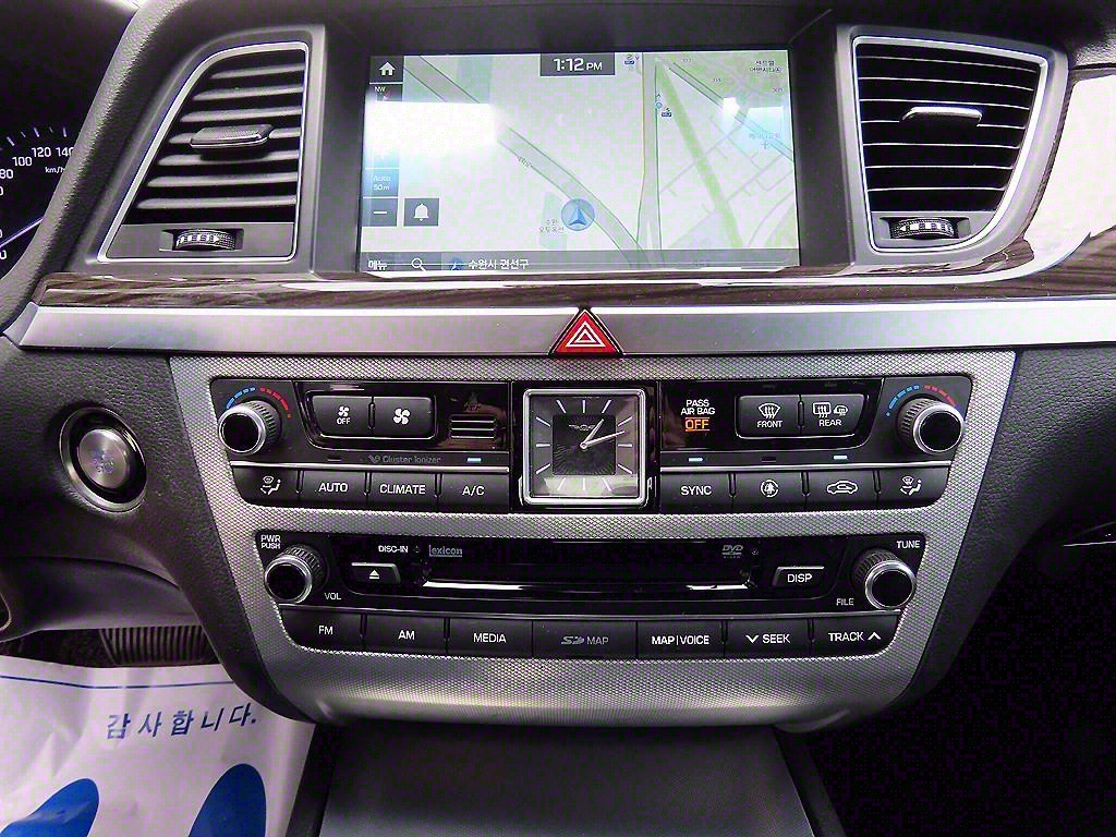 Genesis G80 2018 Negro - Importación desde Corea - HF Imports Iquique - Foto 14