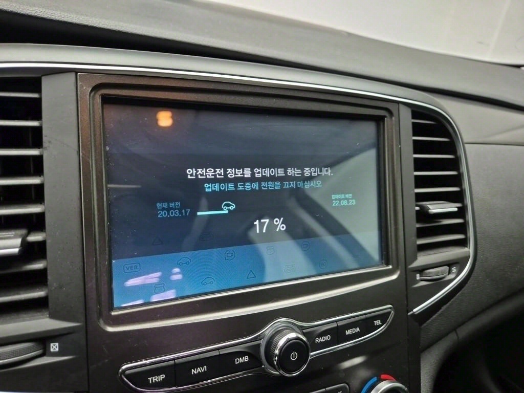 SAMSUNG SM6 - Vista 10