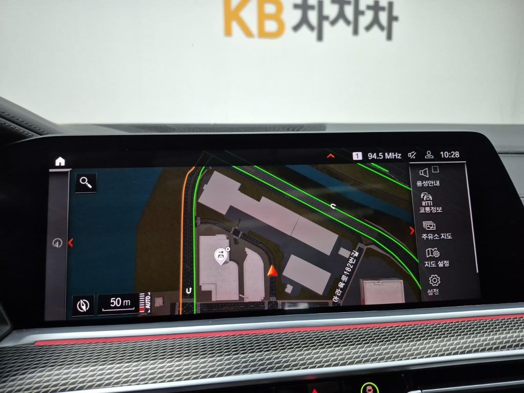 BMW X6 2023 Blanco - Importación desde Corea - HF Imports Iquique - Foto 14