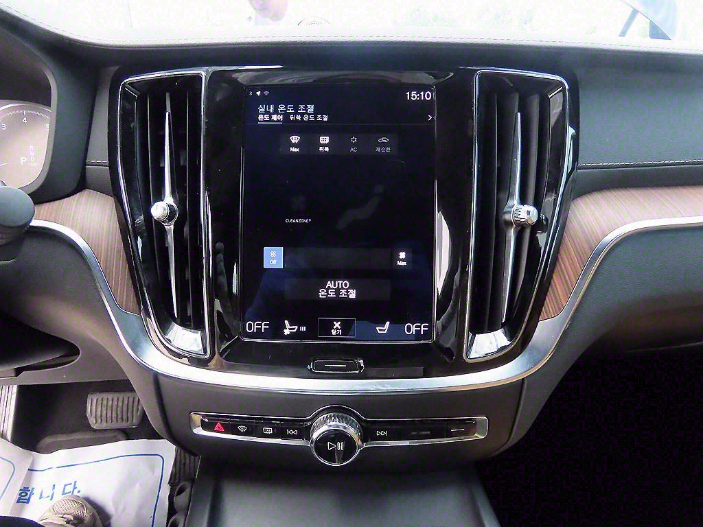 Volvo S60 2021 Negro - Importación desde Corea - HF Imports Iquique - Foto 13