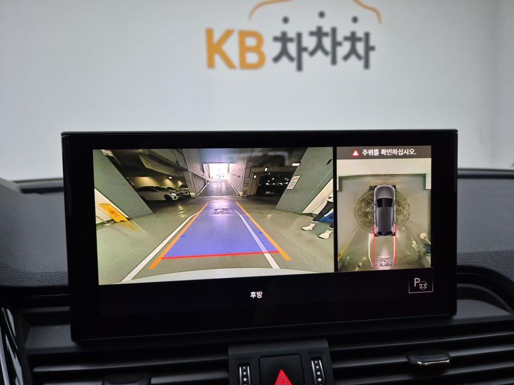 Audi Q5 2022 Blanco - Importación desde Corea - HF Imports Iquique - Foto 15