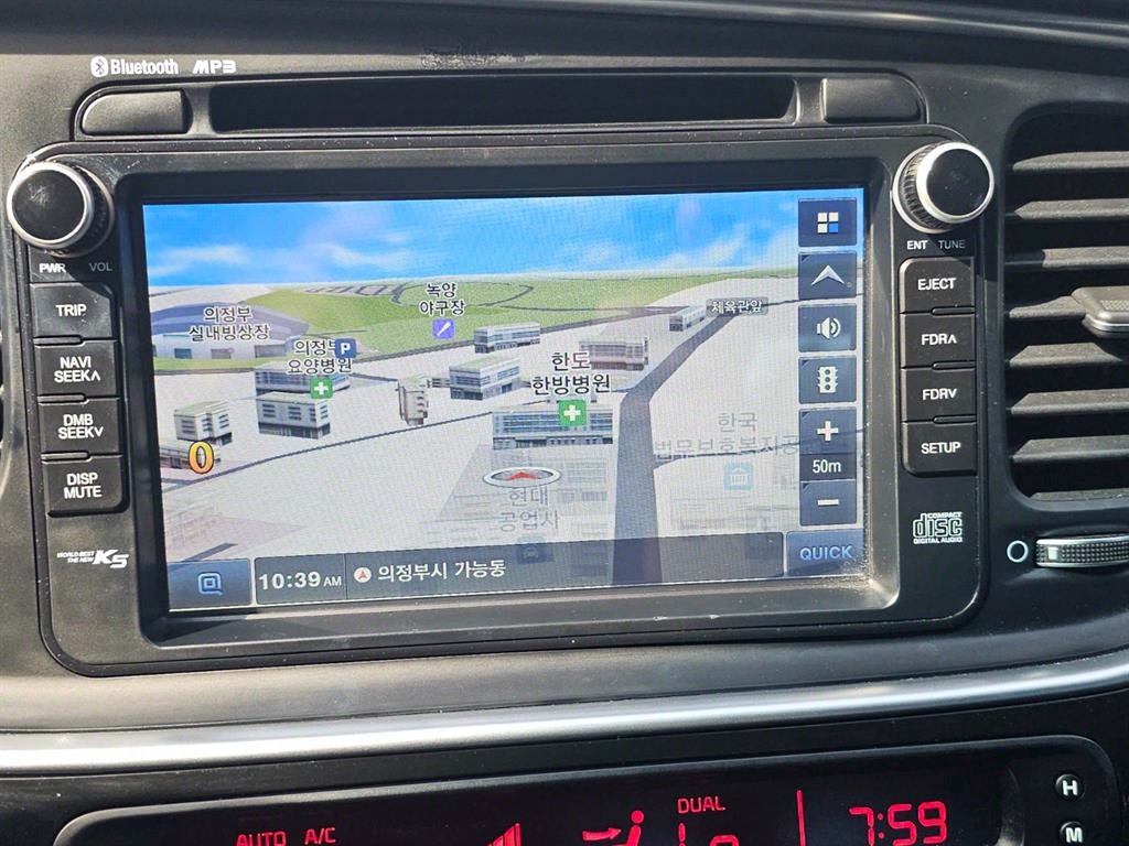 KIA K5 2014 Gris - Importación desde Corea - HF Imports Iquique - Foto 13