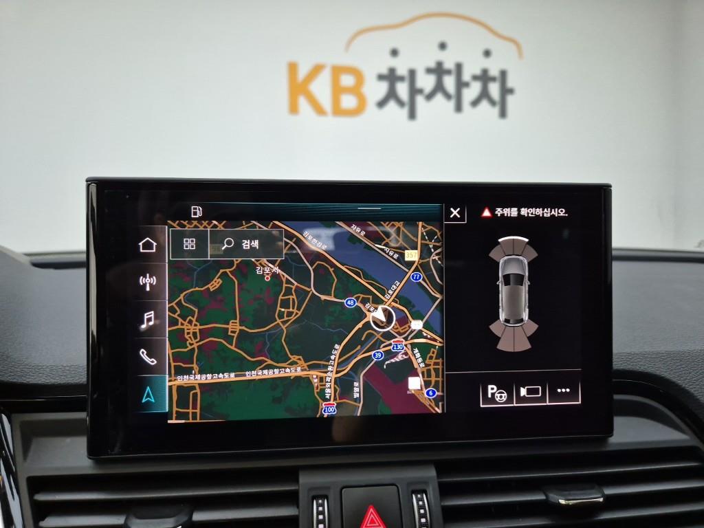 Audi Q5 2022 Blanco - Importación desde Corea - HF Imports Iquique - Foto 14