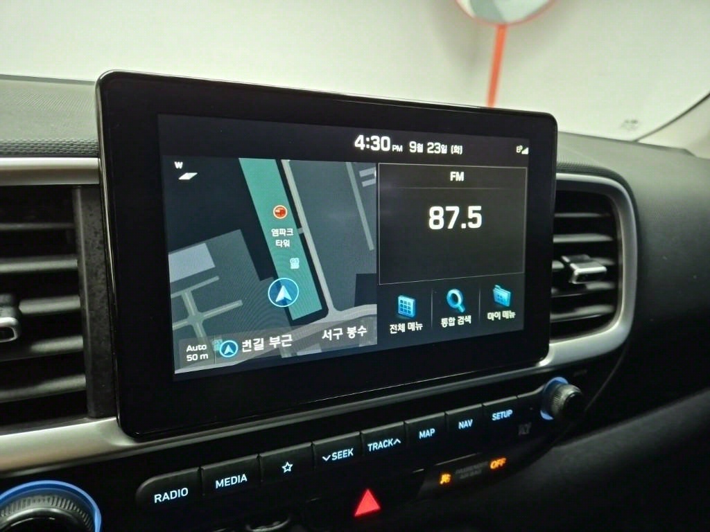 HYUNDAI Venue 2020 Blanco - Importación desde Corea - HF Imports Iquique - Foto 13