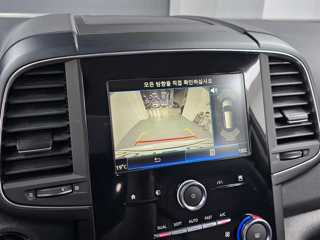 SAMSUNG QM6 2020 Blanco - Importación desde Corea - HF Imports Iquique - Foto 15