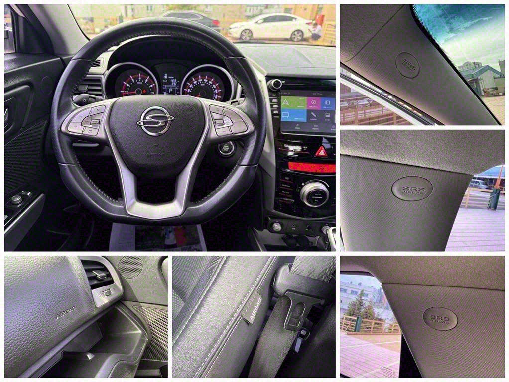 Ssangyong Tivoli - Vista 12