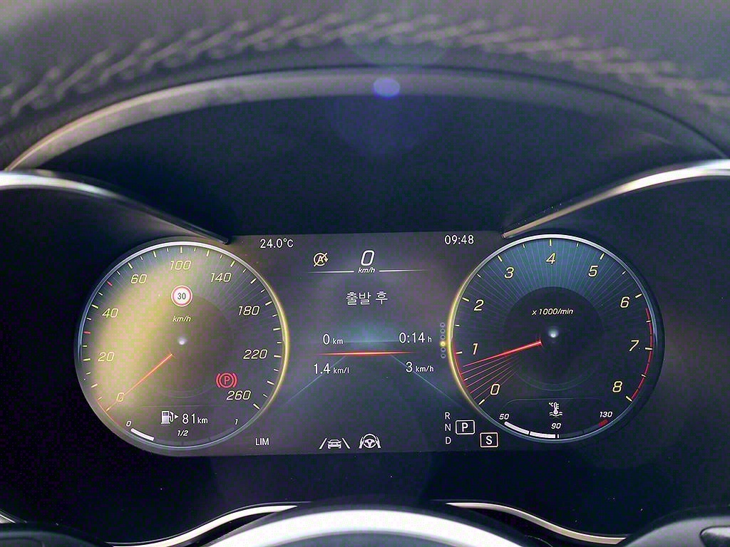 Mercedes Benz GLC Class - Vista 11