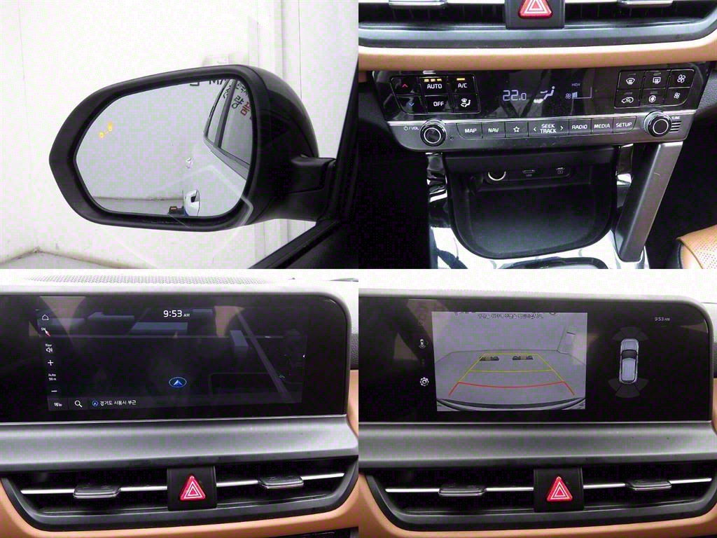 KIA Seltos 2023 Blanco - Importación desde Corea - HF Imports Iquique - Foto 17