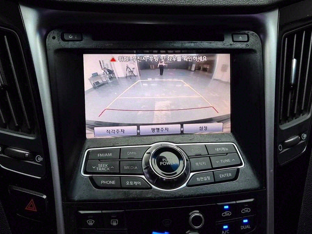 HYUNDAI Sonata 2010 Negro - Importación desde Corea - HF Imports Iquique - Foto 14