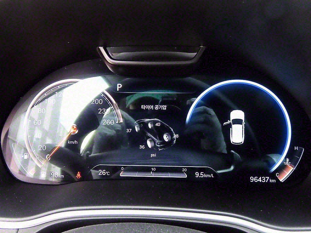 Genesis GV80 - Vista 9