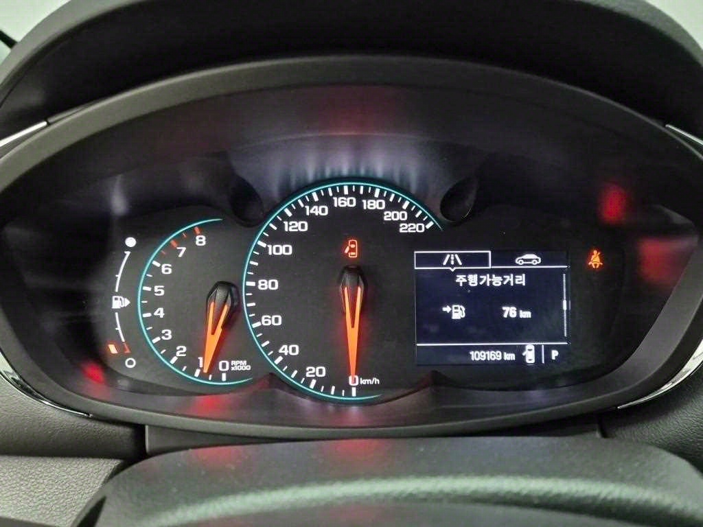 Chevrolet Trax - Vista 6