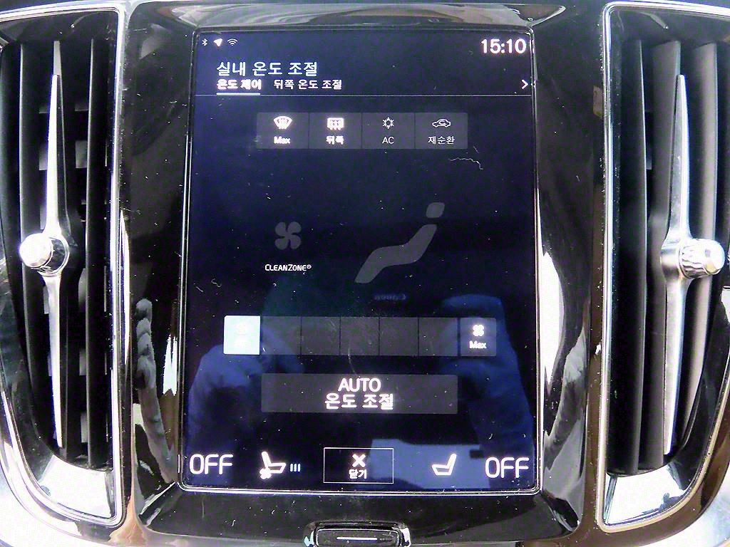 Volvo S60 2021 Negro - Importación desde Corea - HF Imports Iquique - Foto 14