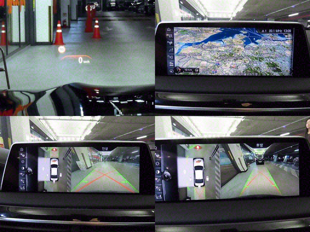 BMW 7 Series 2016 - Importación desde Corea - HF Imports Iquique - Foto 17