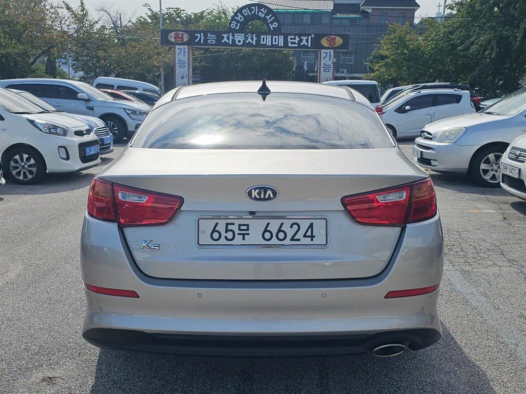 KIA K5 - Vista 4