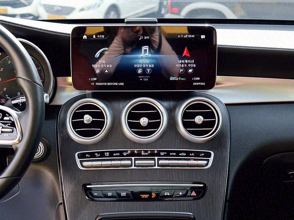 Mercedes Benz GLC Class 2023 Blanco - Importación desde Corea - HF Imports Iquique - Foto 8