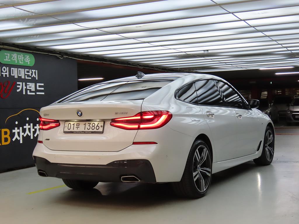 BMW Gran Turismo - Vista 4