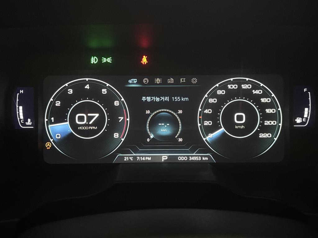 Ssangyong Korando - Vista 8