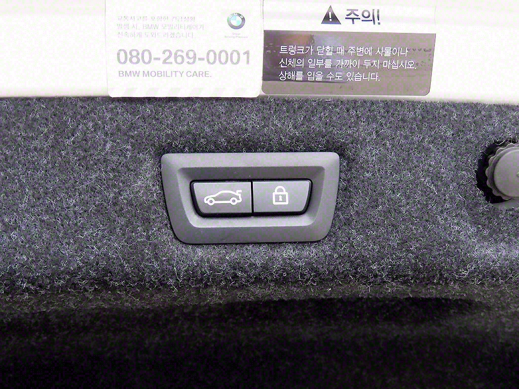 BMW 5 Series 2021 Blanco - Importación desde Corea - HF Imports Iquique - Foto 17