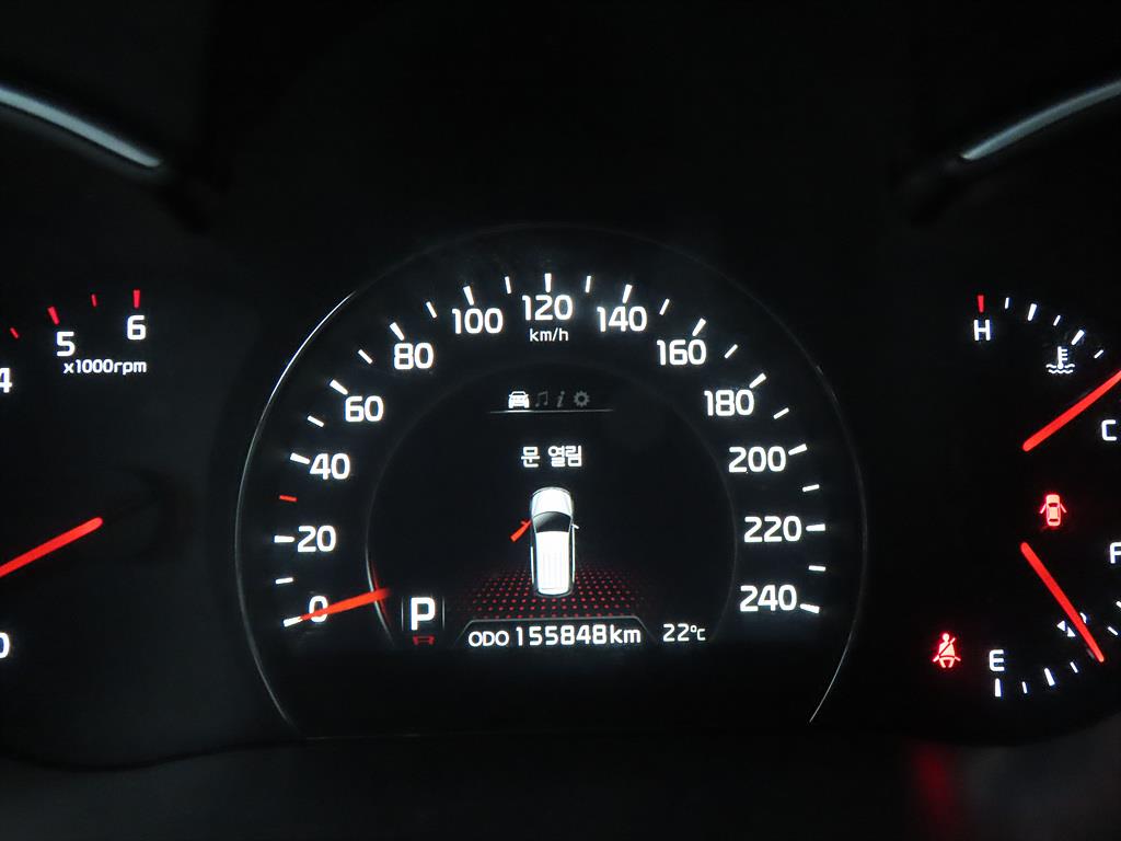 KIA Sorento - Vista 7