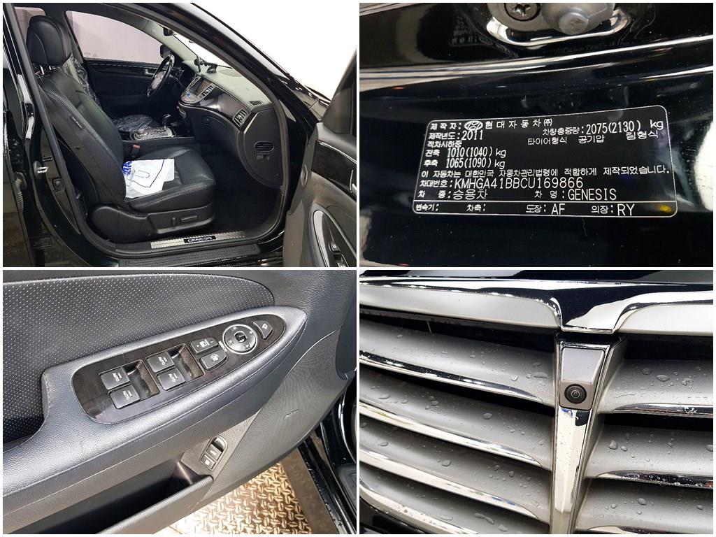 HYUNDAI Genesis 2012 Negro - Importación desde Corea - HF Imports Iquique - Foto 18