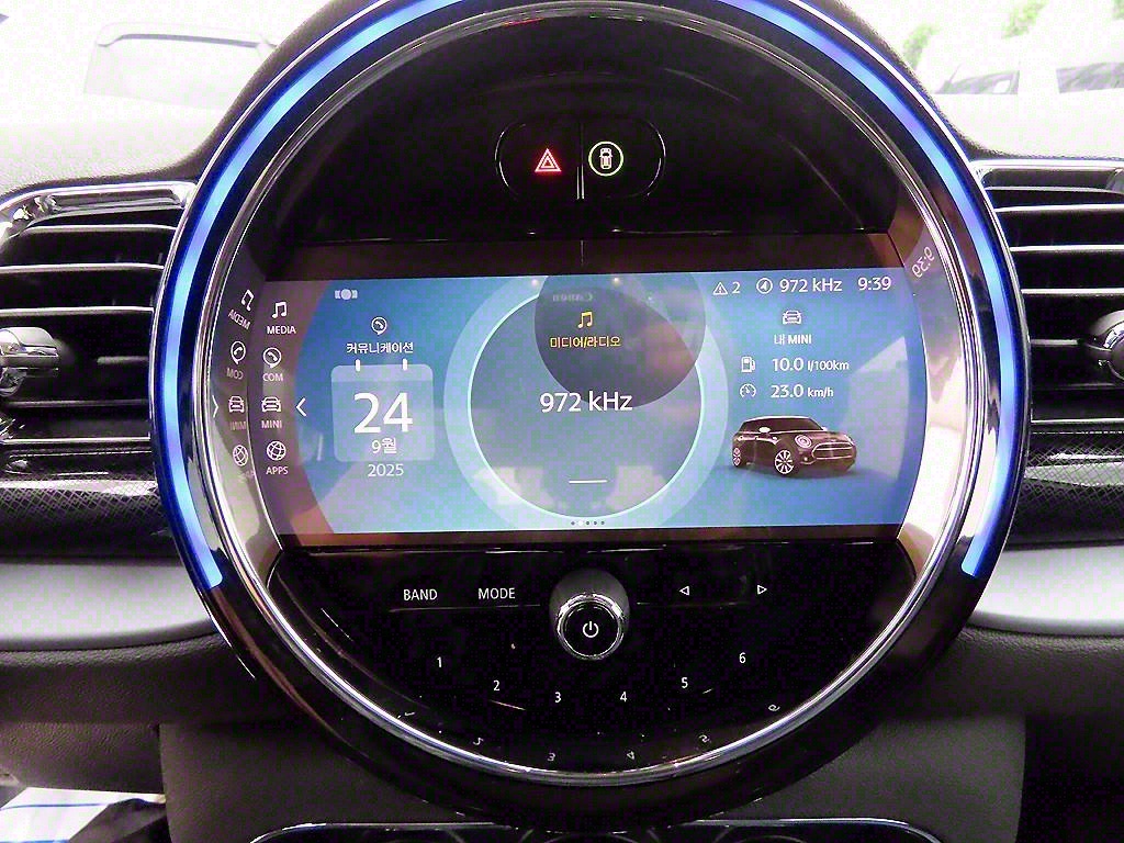 Mini Clubman 2023 - Importación desde Corea - HF Imports Iquique - Foto 14