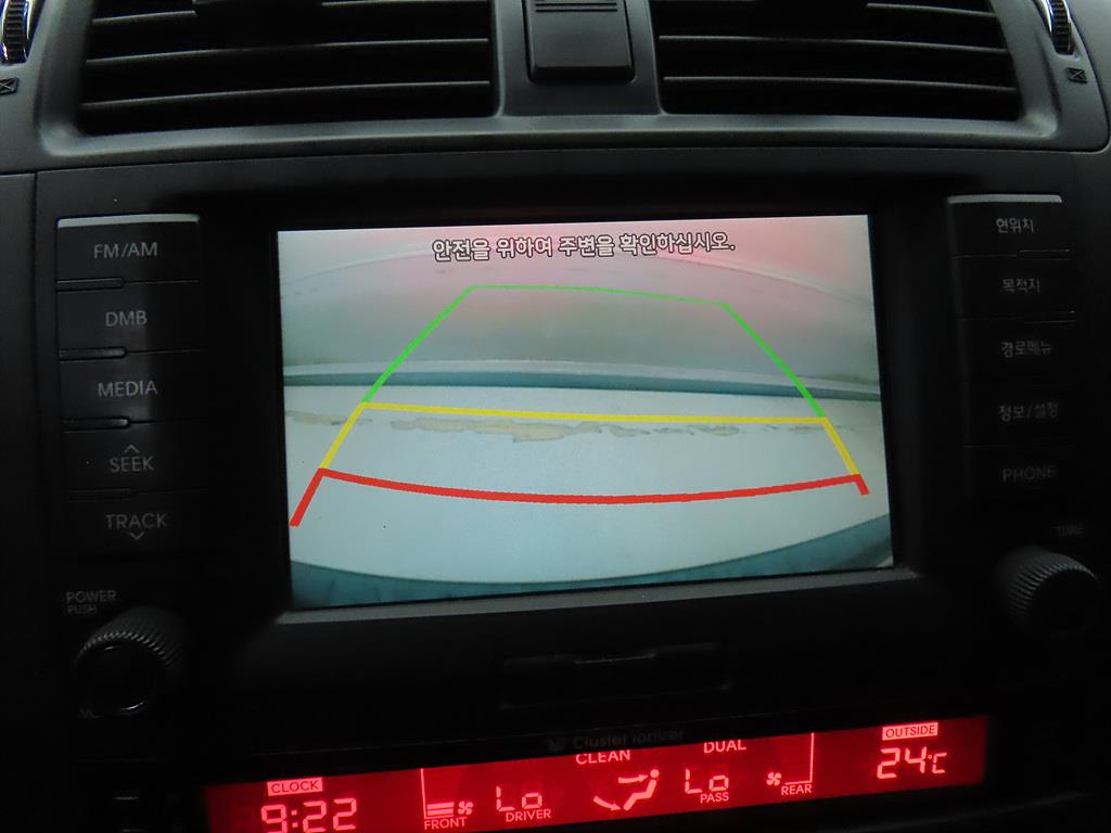 KIA Mohave 2015 Negro - Importación desde Corea - HF Imports Iquique - Foto 14