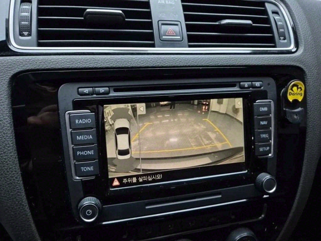 Volkswagen Jetta 2015 Gris - Importación desde Corea - HF Imports Iquique - Foto 15