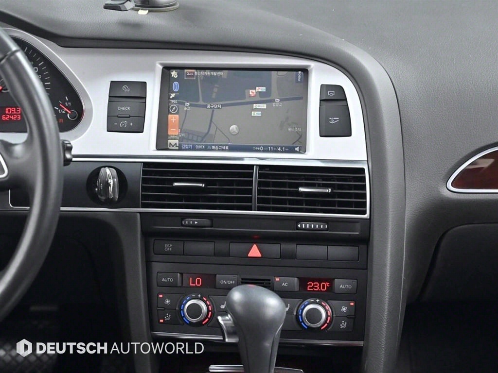 Audi A6 2011 Blanco - Importación desde Corea - HF Imports Iquique - Foto 14