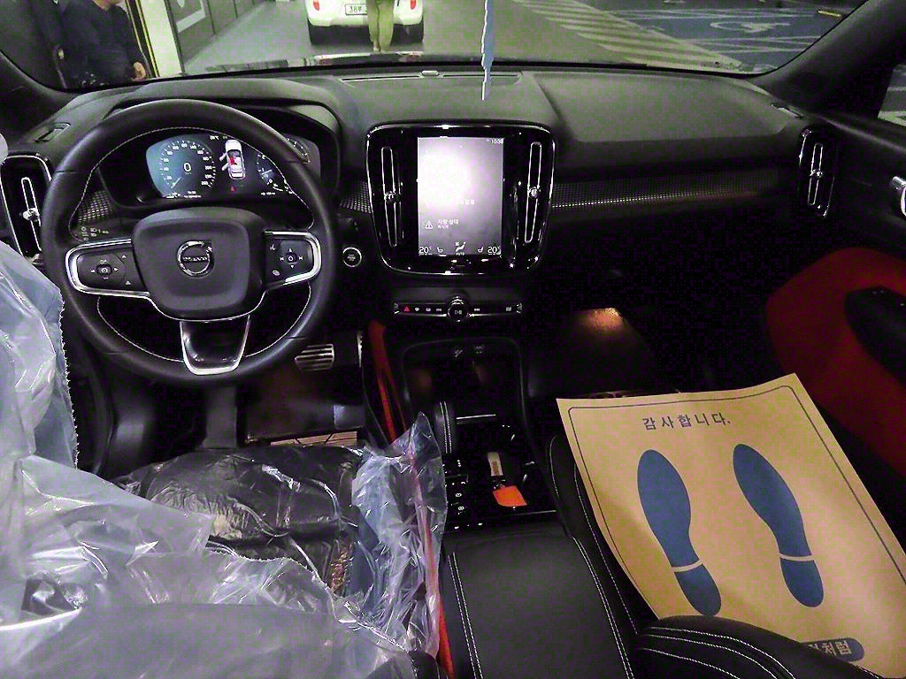 Volvo XC40 - Vista 10