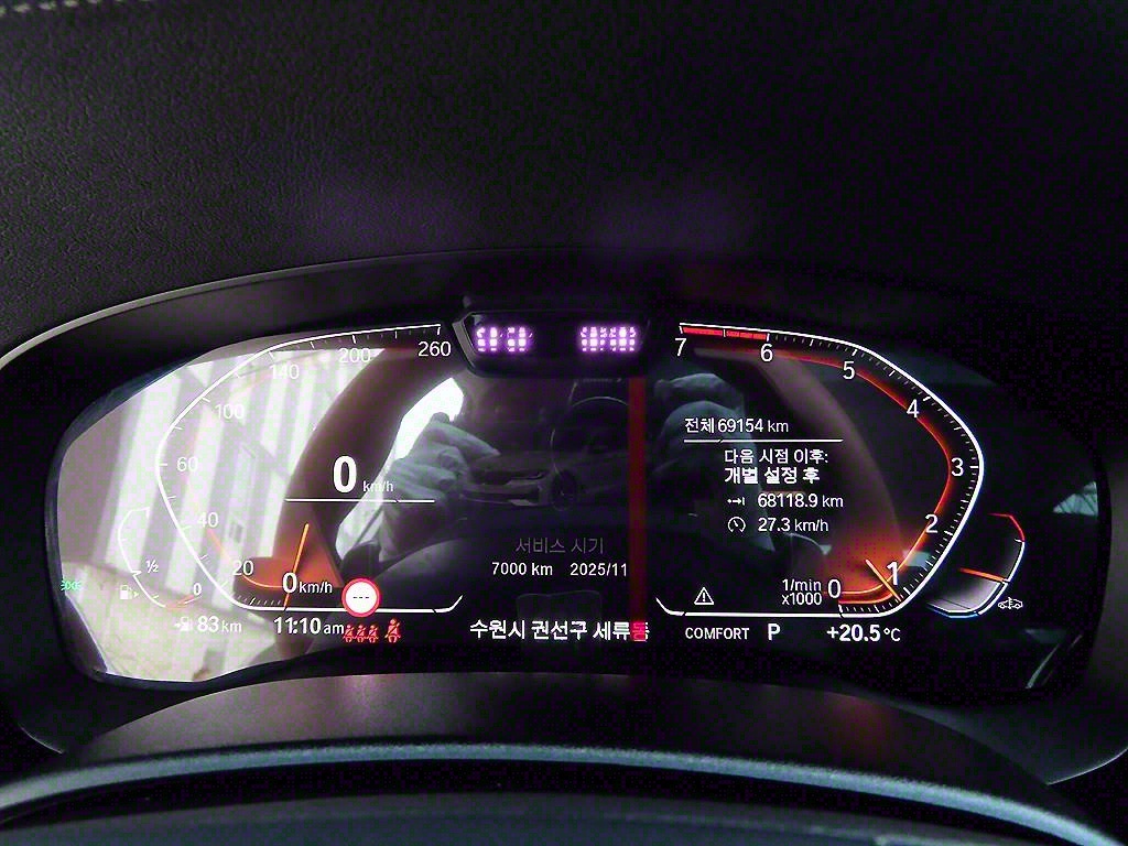 BMW 5 Series - Vista 9