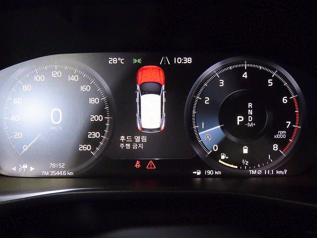 Volvo XC40 - Vista 9