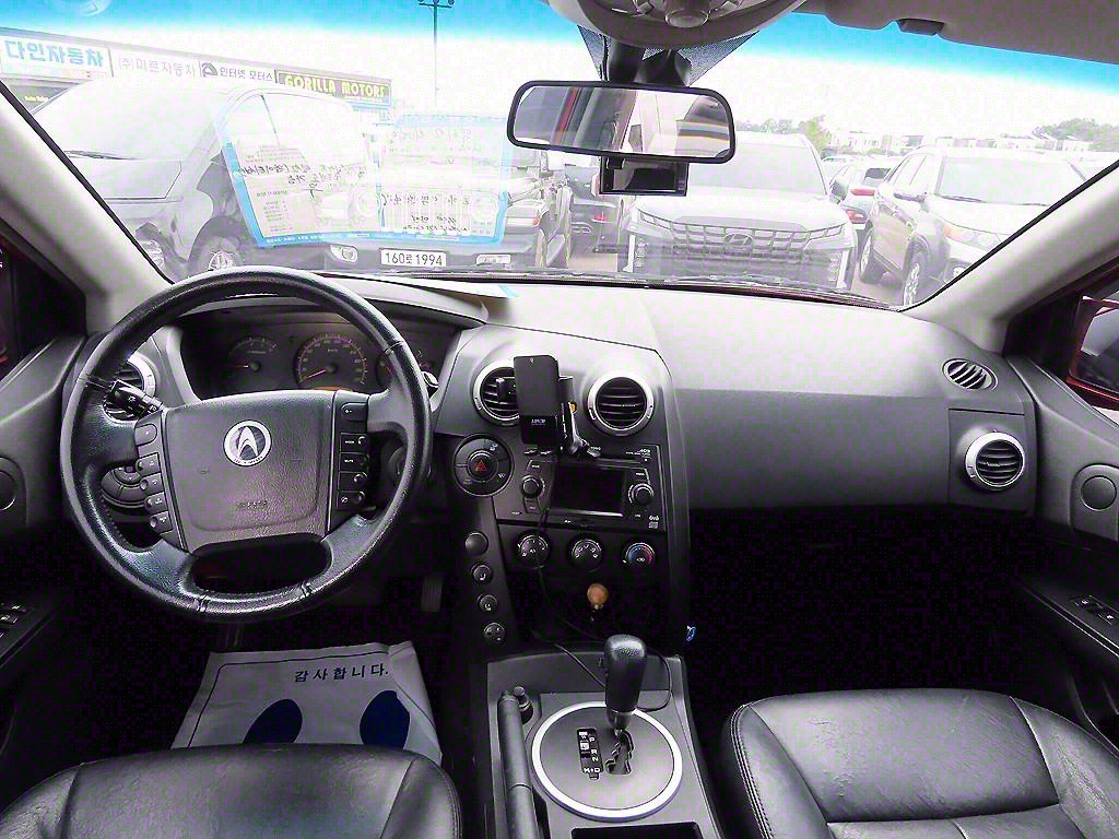 Ssangyong Action - Vista 9