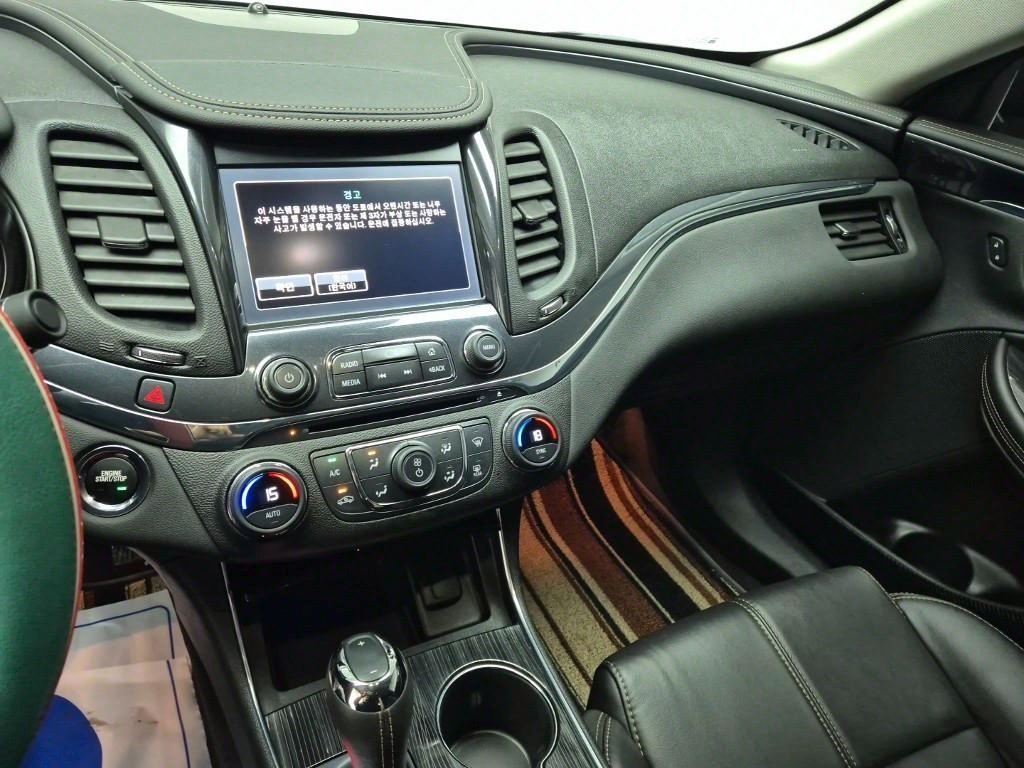 Chevrolet Impala - Vista 9