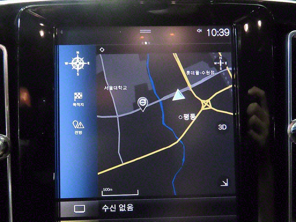 Volvo XC40 2021 Gris - Importación desde Corea - HF Imports Iquique - Foto 13