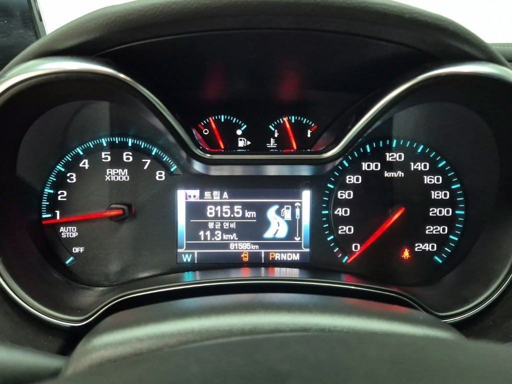 Chevrolet Impala - Vista 5