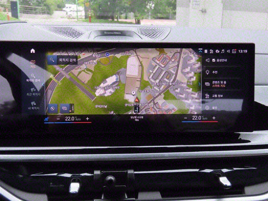 BMW X7 2023 - Importación desde Corea - HF Imports Iquique - Foto 8