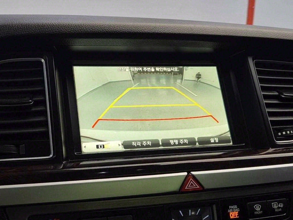 HYUNDAI Genesis 2016 Blanco - Importación desde Corea - HF Imports Iquique - Foto 15