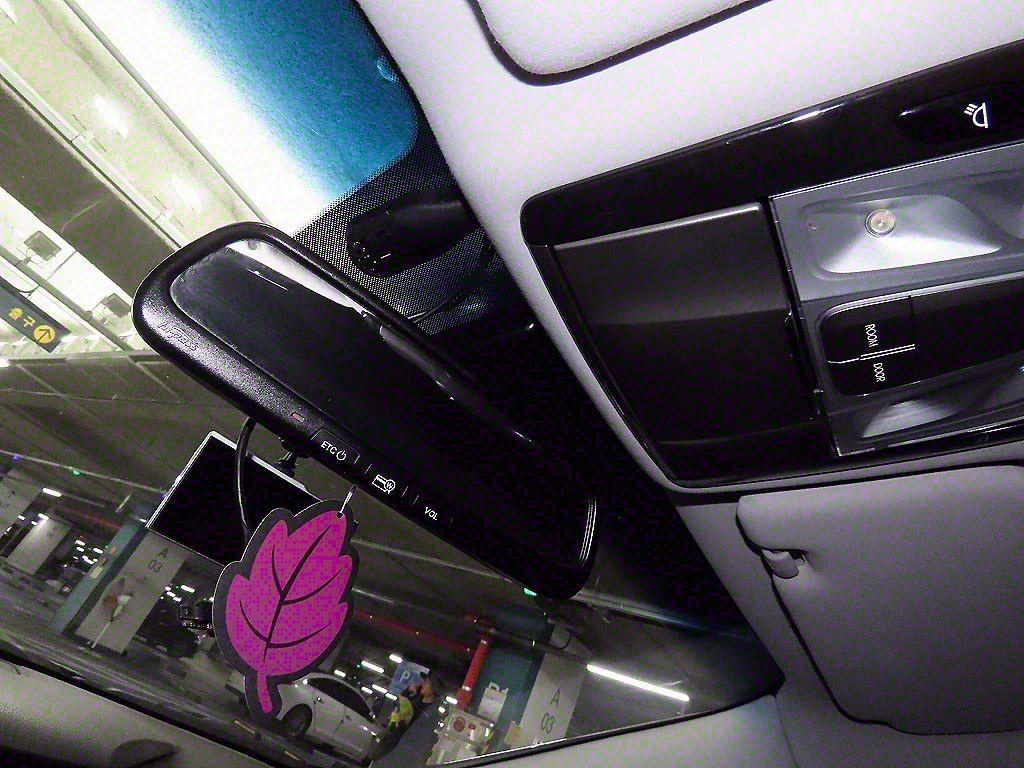 HYUNDAI Grandeur 2014 - Importación desde Corea - HF Imports Iquique - Foto 17