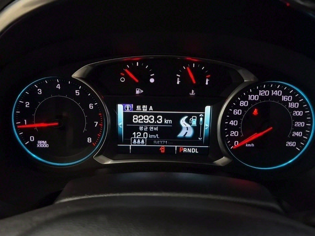 Chevrolet Malibu 2018 Blanco - Importación desde Corea - HF Imports Iquique - Foto 18