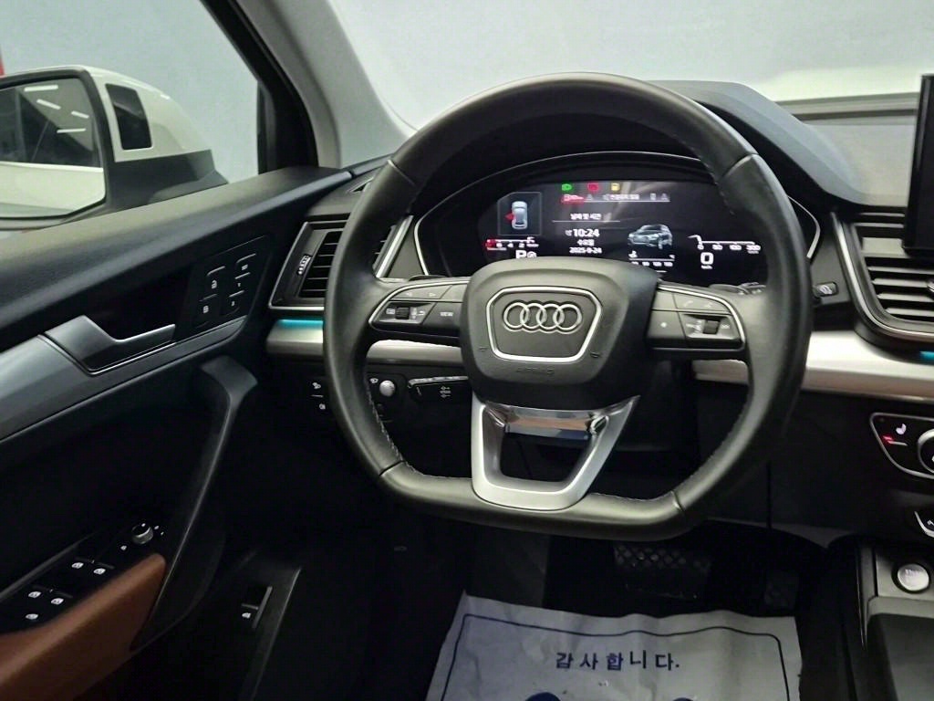 Audi Q5 2023 Blanco - Importación desde Corea - HF Imports Iquique - Foto 16