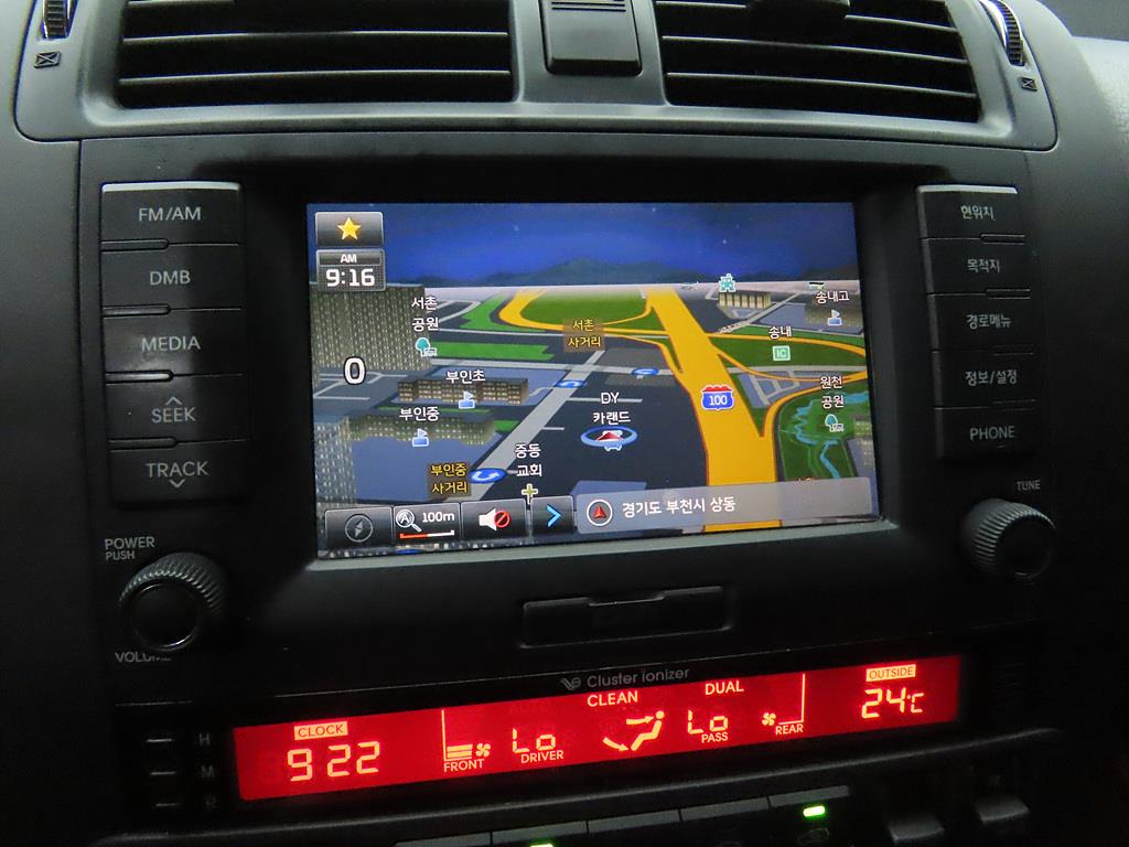 KIA Mohave 2015 Negro - Importación desde Corea - HF Imports Iquique - Foto 13