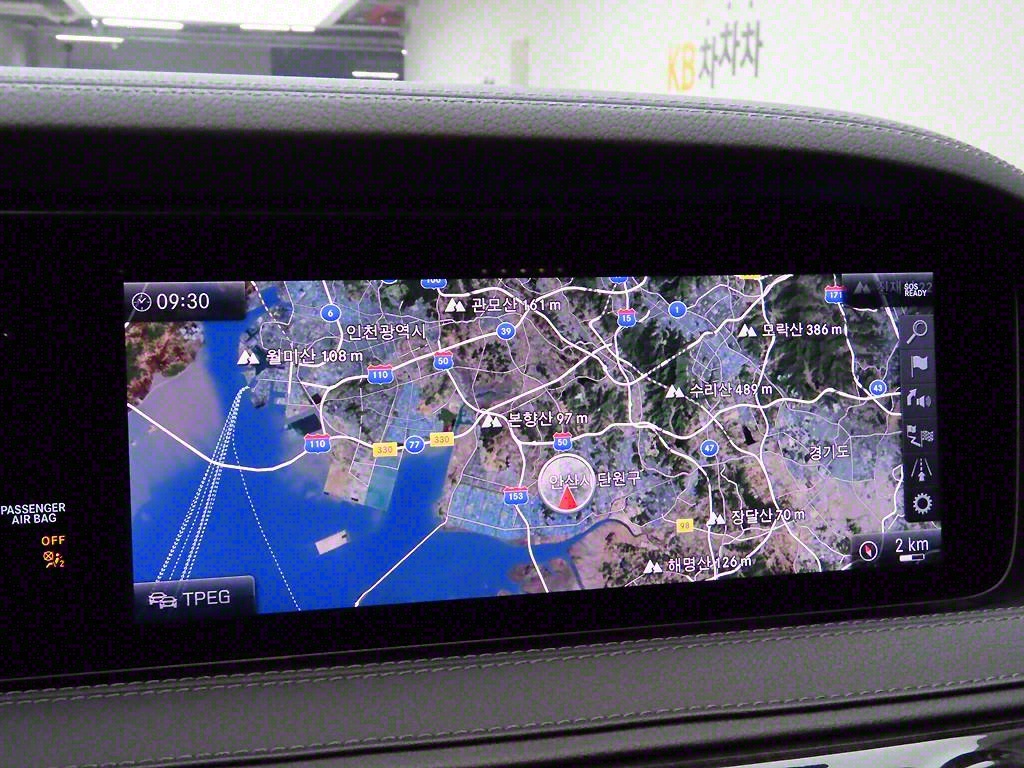 Mercedes Benz S Class - Vista 9