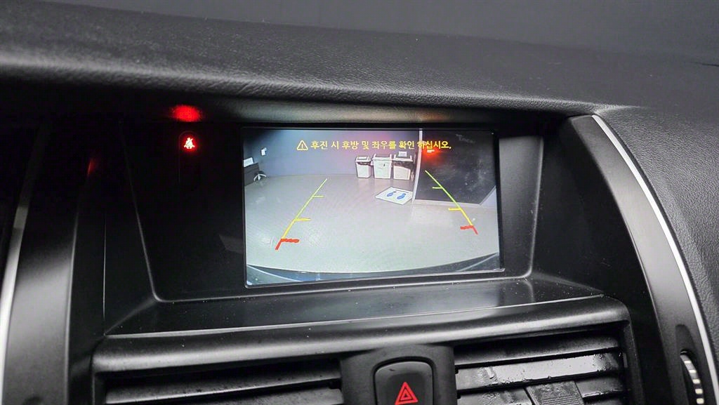 SAMSUNG SM7 - Vista 7